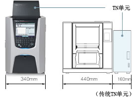 绥宁岛津总有机碳分析仪T