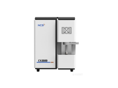 绥宁钢研纳克碳硫分析仪CS3500
